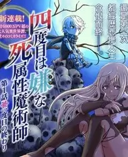 山海食单 综艺在线观看缩略图